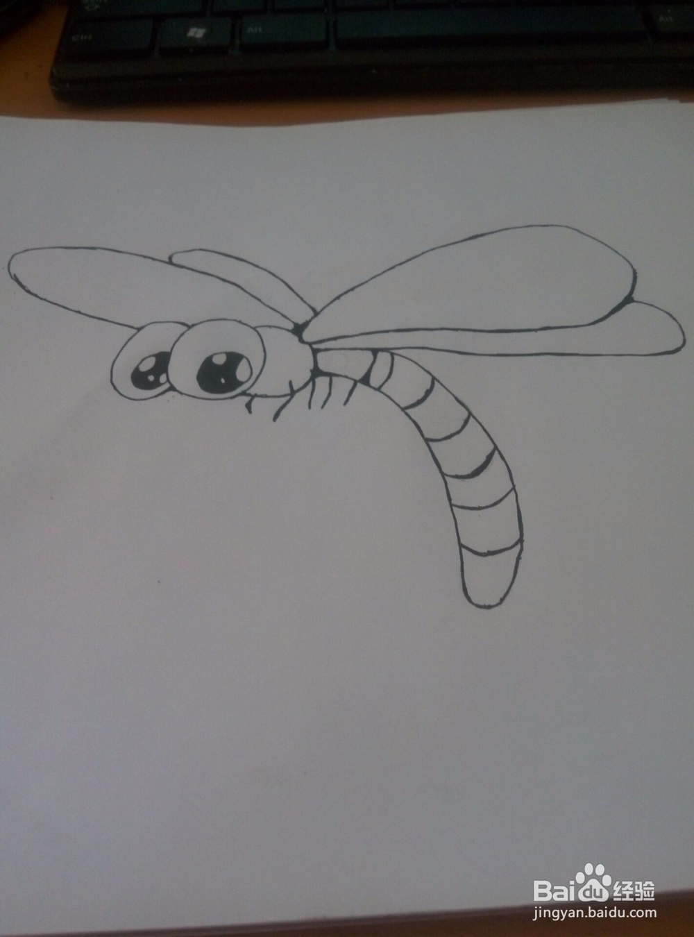 如何快速画一只蜻蜓