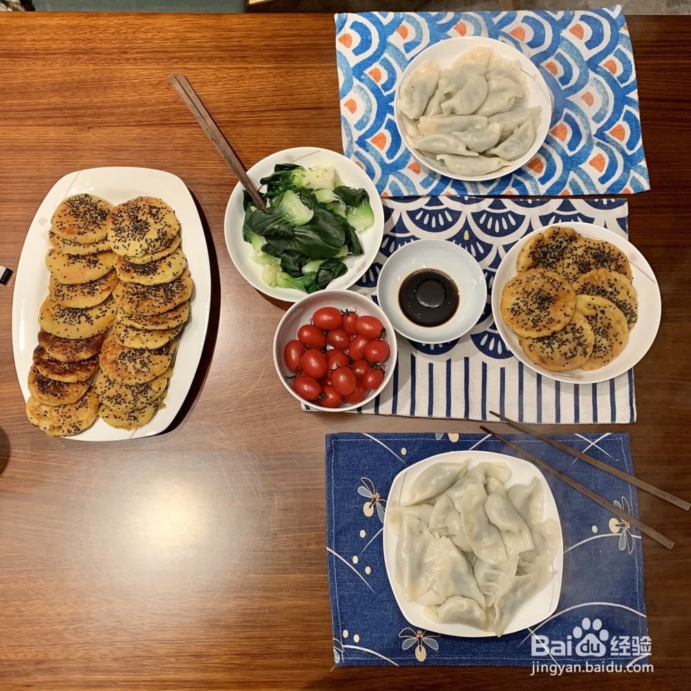 心心念念的荠菜猪肉水饺