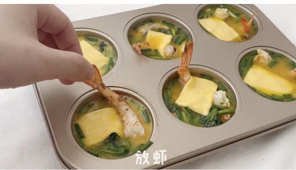 蔬菜虾球鸡蛋杯