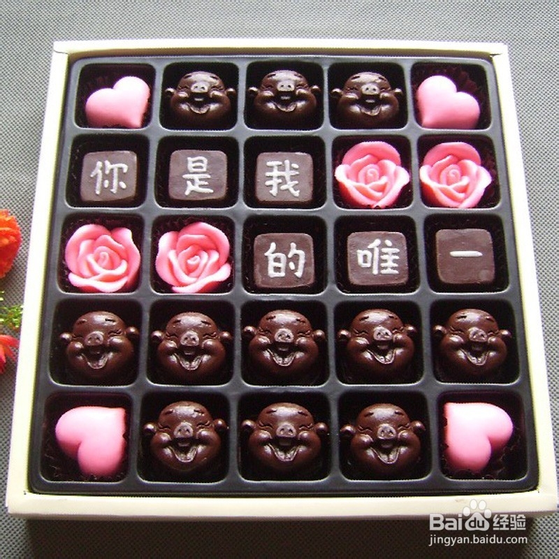 如何和女友度过圣诞节？