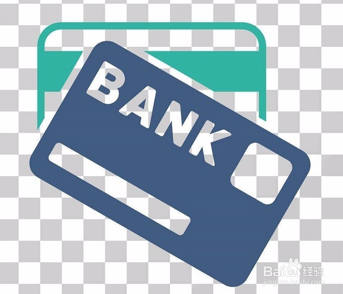 银行卡如何注销