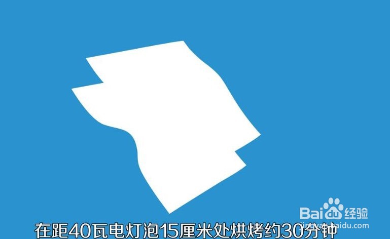 手表进水怎么办