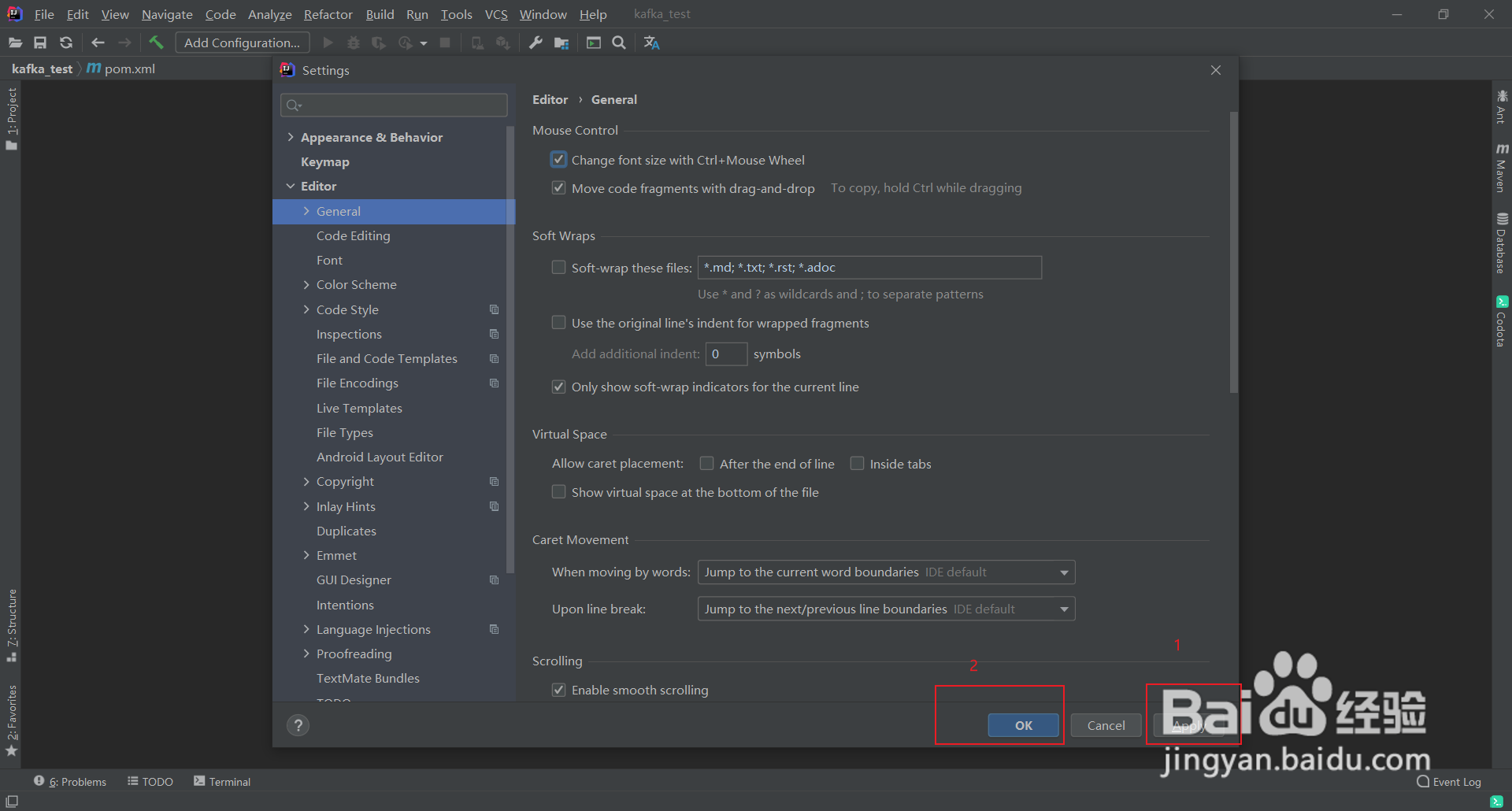 Intellij IDEA如何设置滚轮缩放?