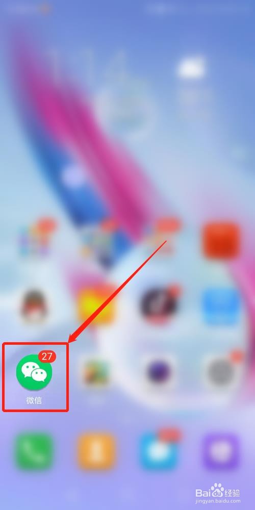 婚前协议怎么公证