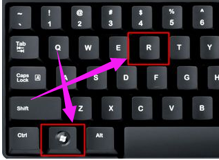win7系统查看电脑配置的三种方法