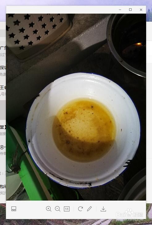 手把手教你如何做虎皮青椒吧~