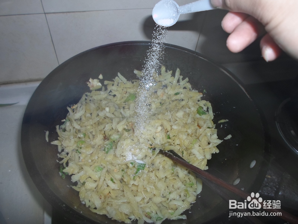 如何在家做拨烂子