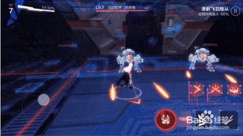 《终末阵线:伊诺贝塔》萌新上手攻略