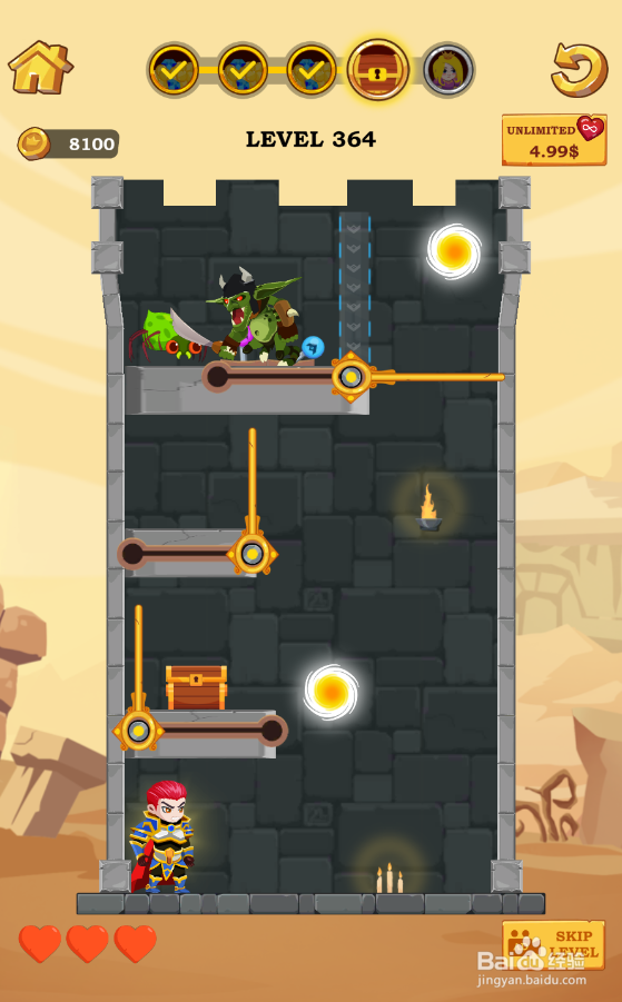 Super Hero Rescue的Level 364怎样通关