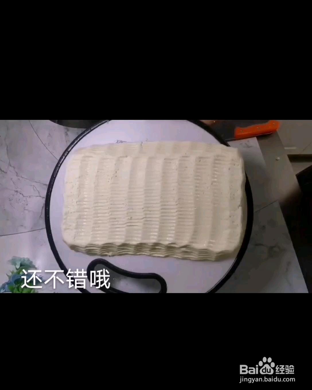 我来教你做出有胃口的白醋点豆腐