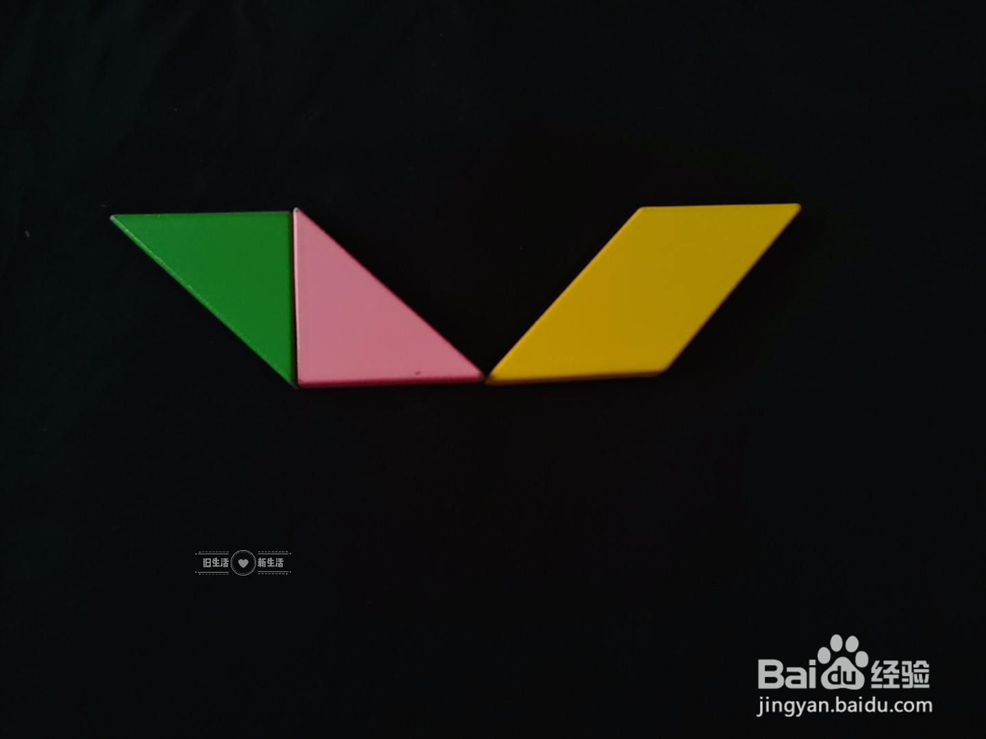 如何用七巧板拼出一辆摩托艇