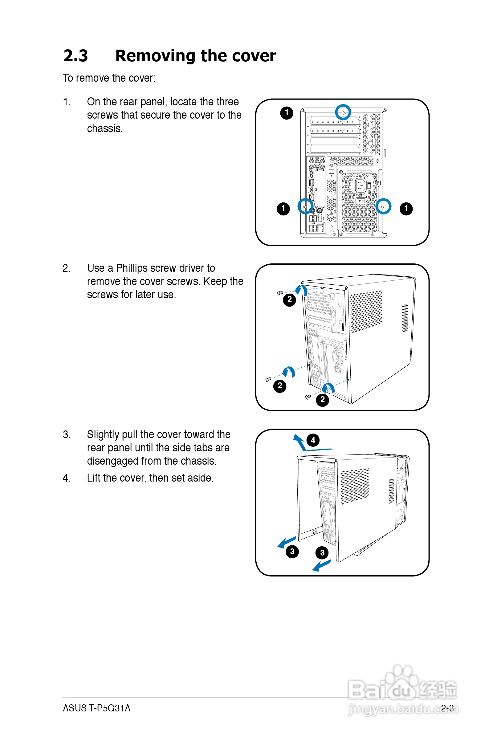 华硕T4-P5G31A主板说明书:[3]