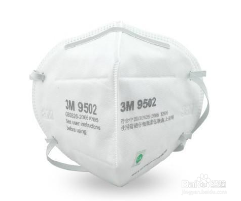 医用口罩、n95、kn95口罩的区别