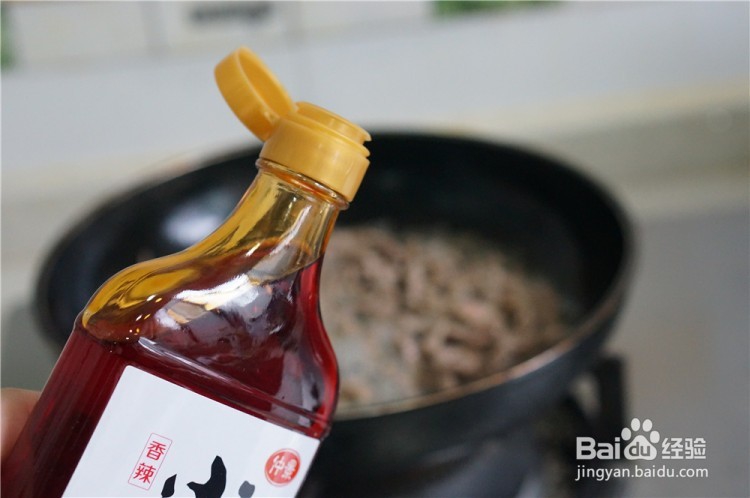 榨菜牛肉胡萝卜面