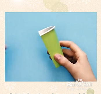 教你如何做自制盆栽
