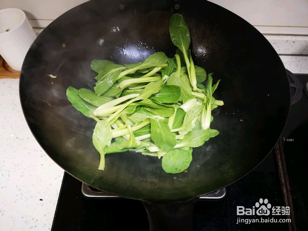 夜市炒面调料怎么做