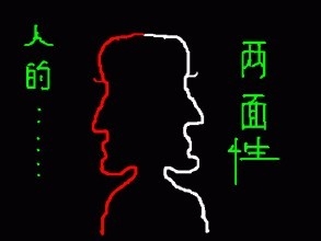 施工行业总包方如何管好分包？