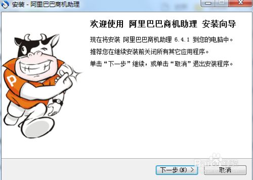百度经验