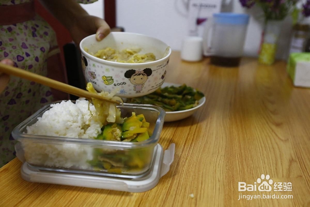 夏天带饭时有哪些注意事项