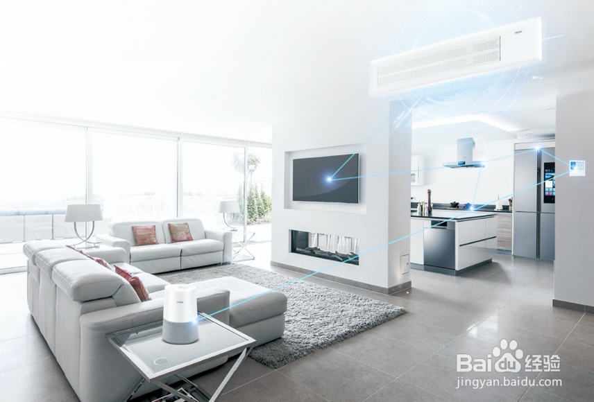 海尔中央空调四大优势有哪些