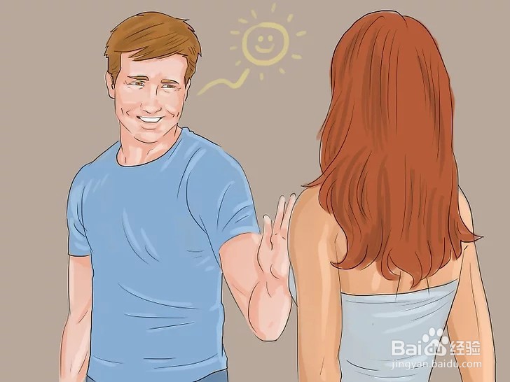 和陌生人交谈经验