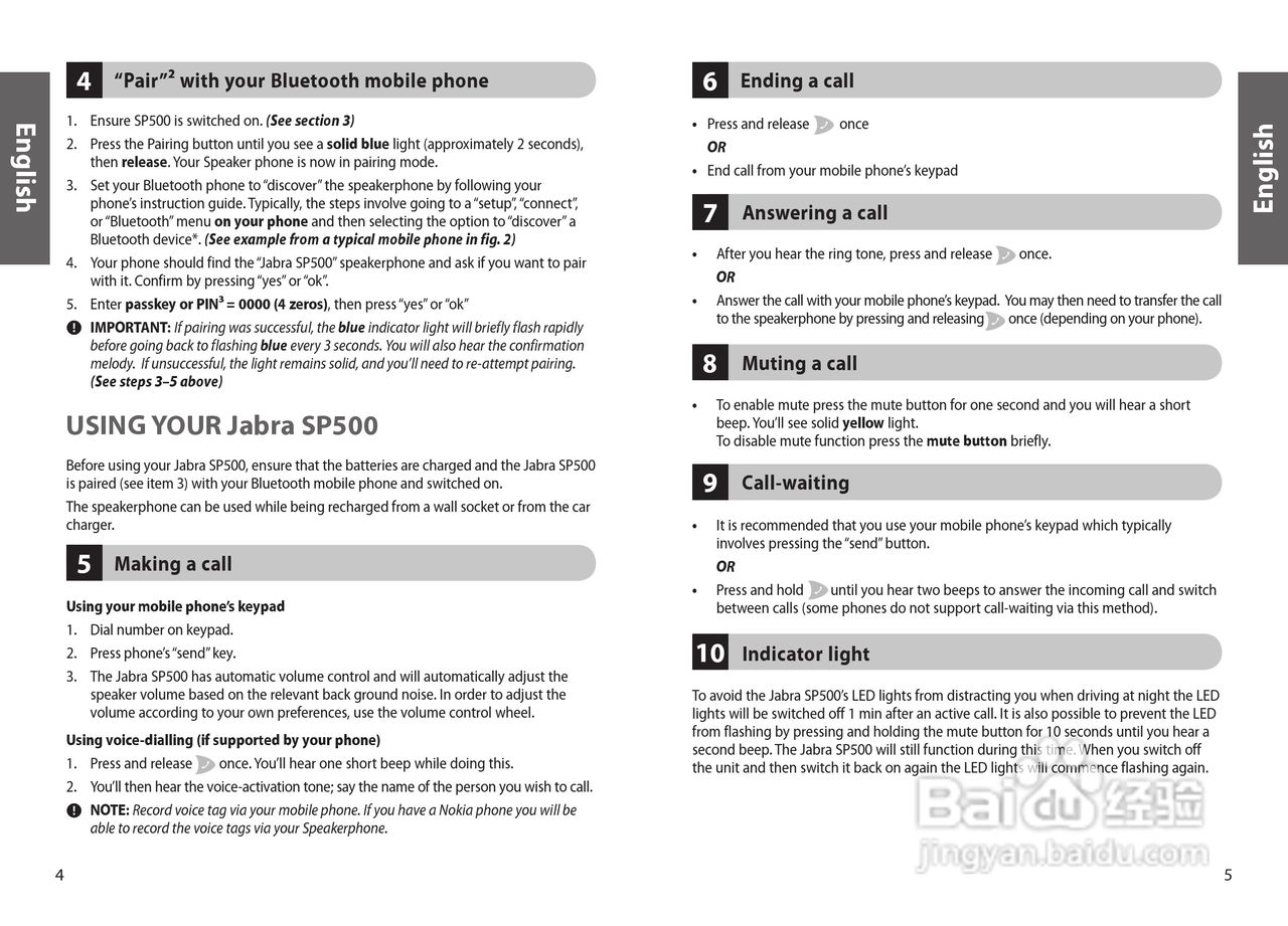 Jabra SP500蓝牙耳机使用手冊:[1]