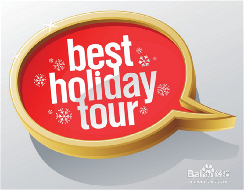 假期比旅游更有意义的事情