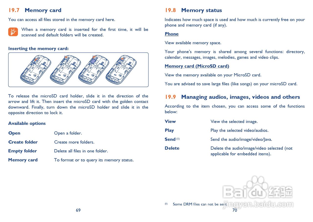 阿尔卡特Onetouch 583手机使用说明书:[4]