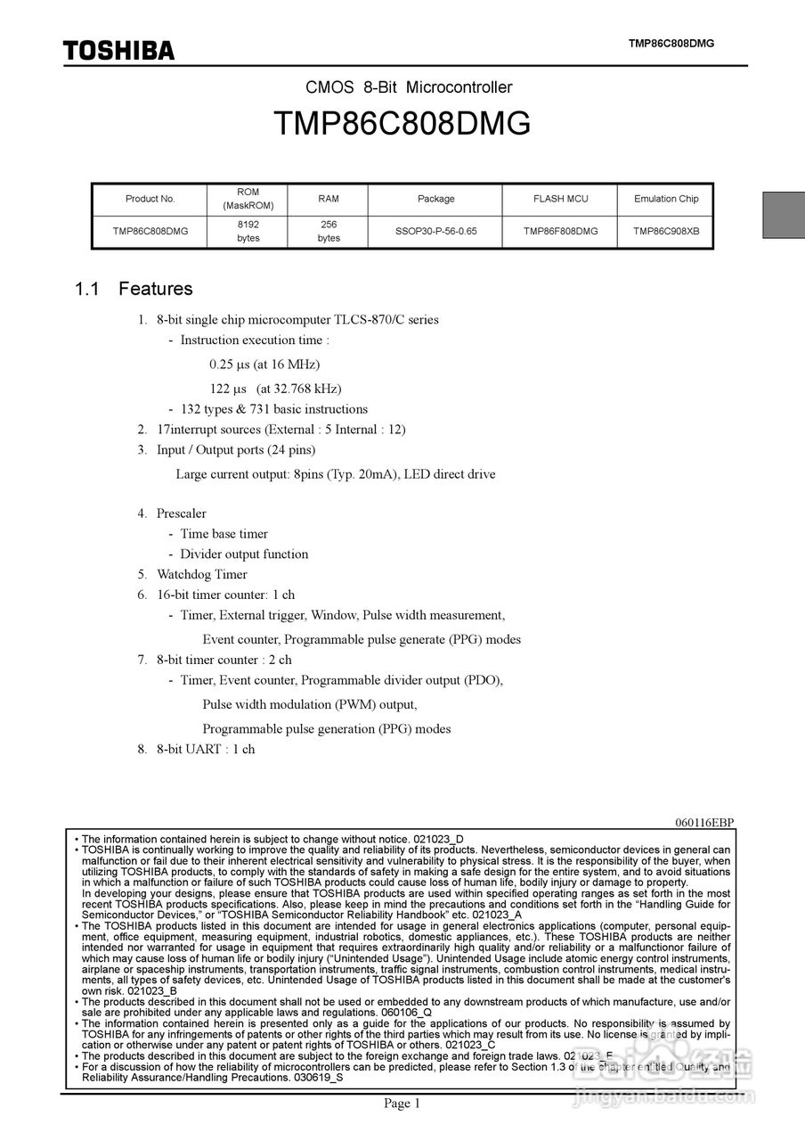 TOSHIBA TMP86C808DMG微处理器说明书:[2]