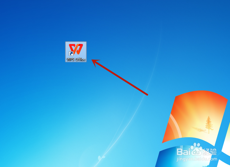 WPS office在哪里查看版本信息