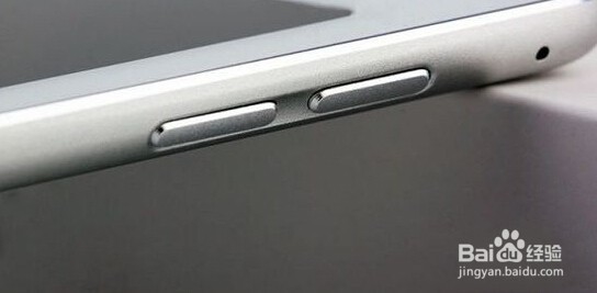 平板电脑使用入门