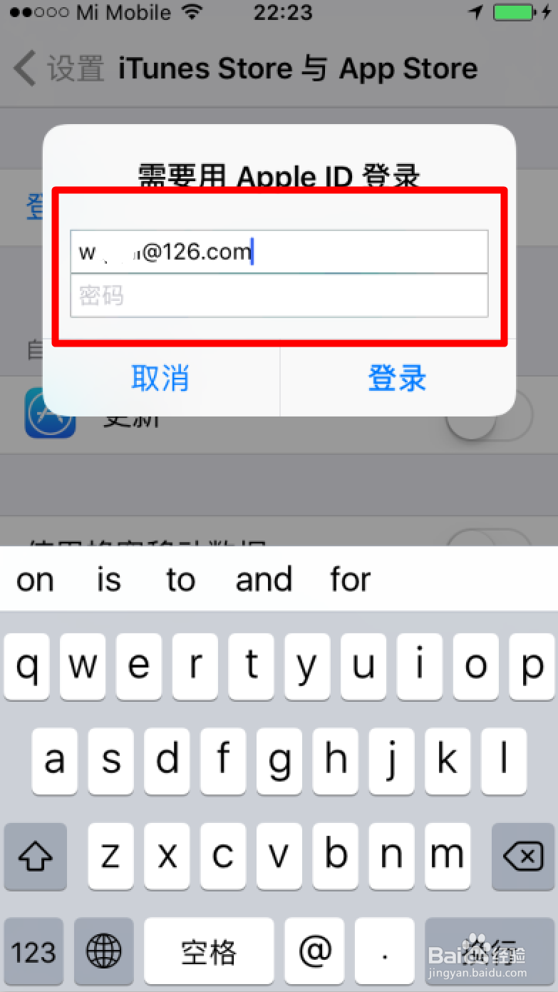 apple app store英文变中文二种方法