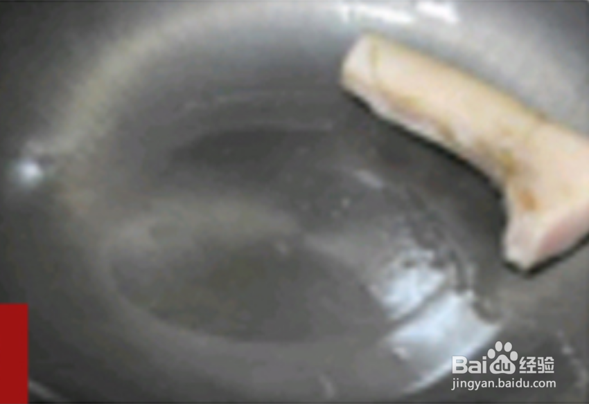 铁炒锅如何开锅