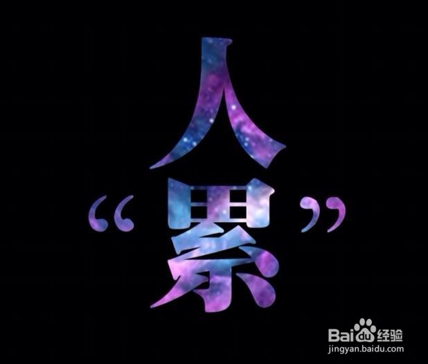 职场白领亚健康表现