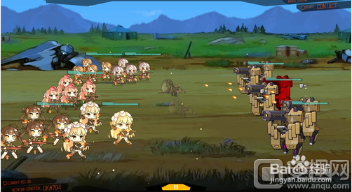 少女前线手游电脑版的攻略