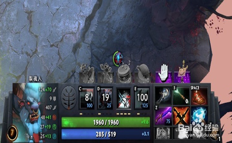 dota2猎魂人新手攻略