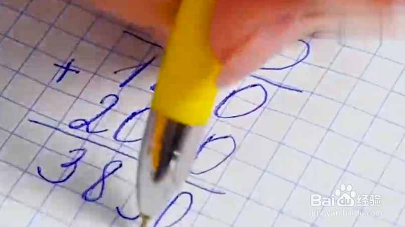 如何使用神奇的小技巧