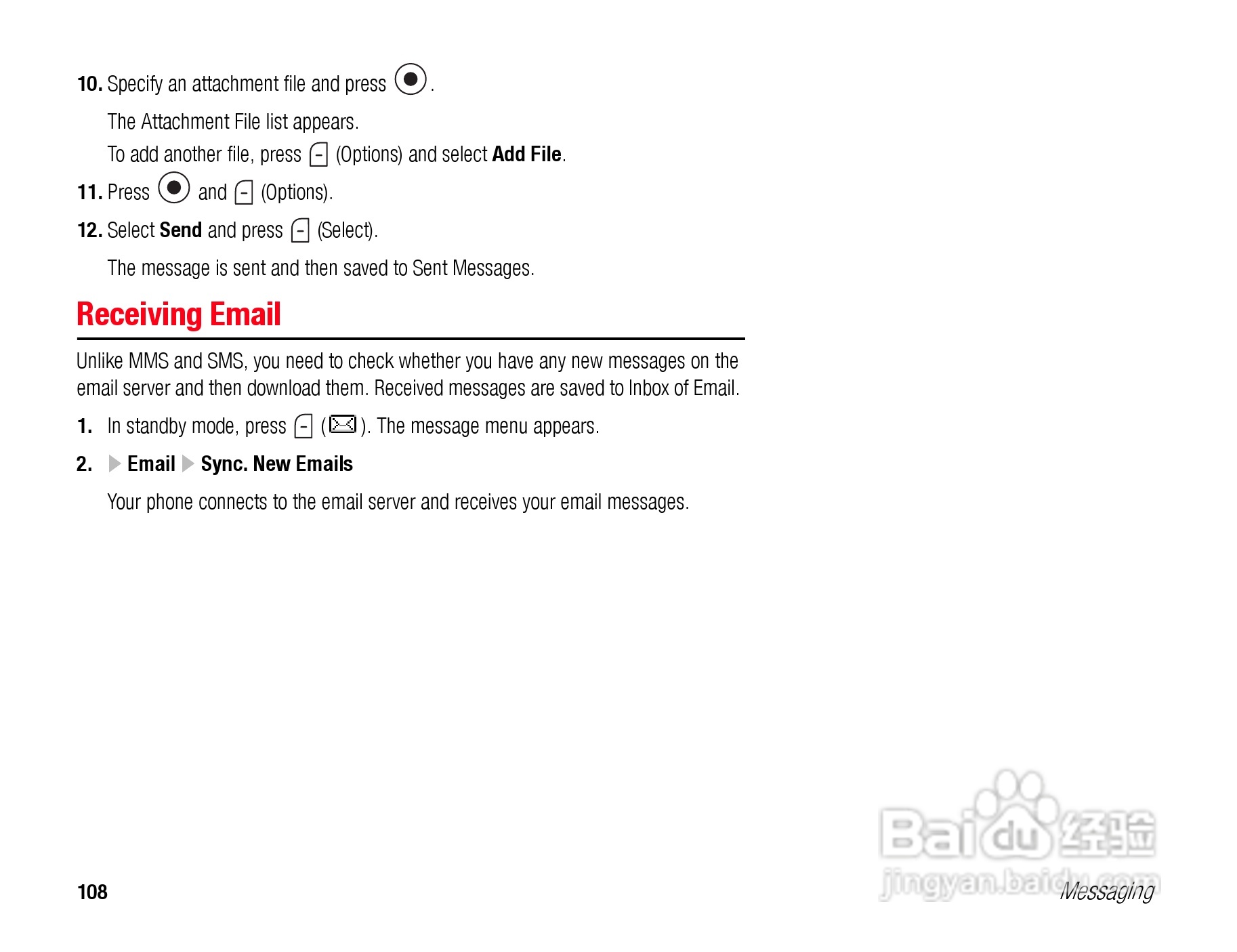 东芝TS808手机使用说明书:[11]