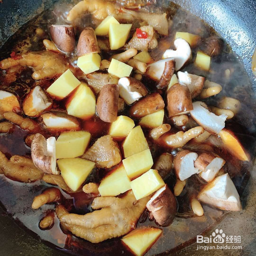 家常--红烧鸡爪