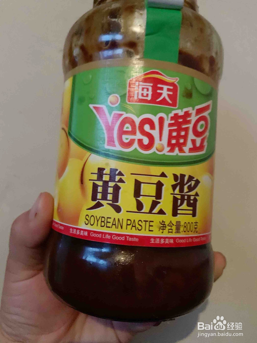 如何做家庭版大盘鸡