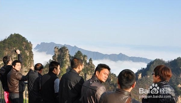 咸宁到张家界自驾游