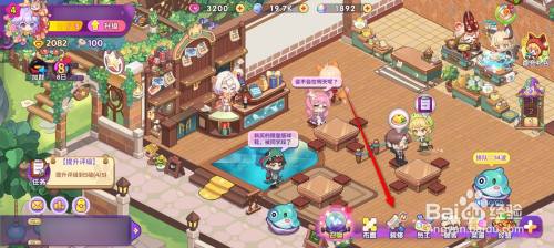 梦境食旅单门冰箱如何获得