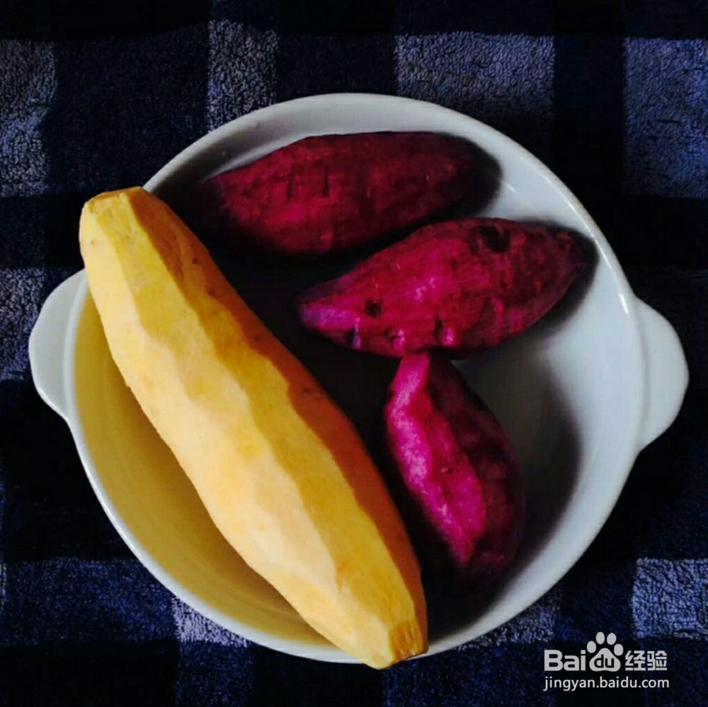 鲜奶芋圆怎么做？