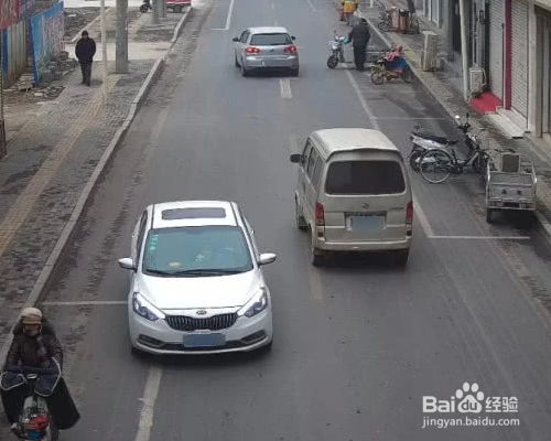 误入单行道怎么办？