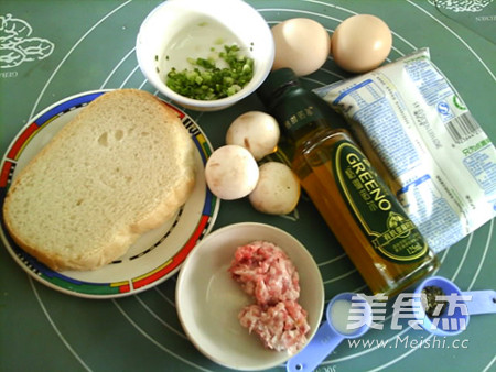 亚麻籽油蘑菇烘蛋土司蒸糕