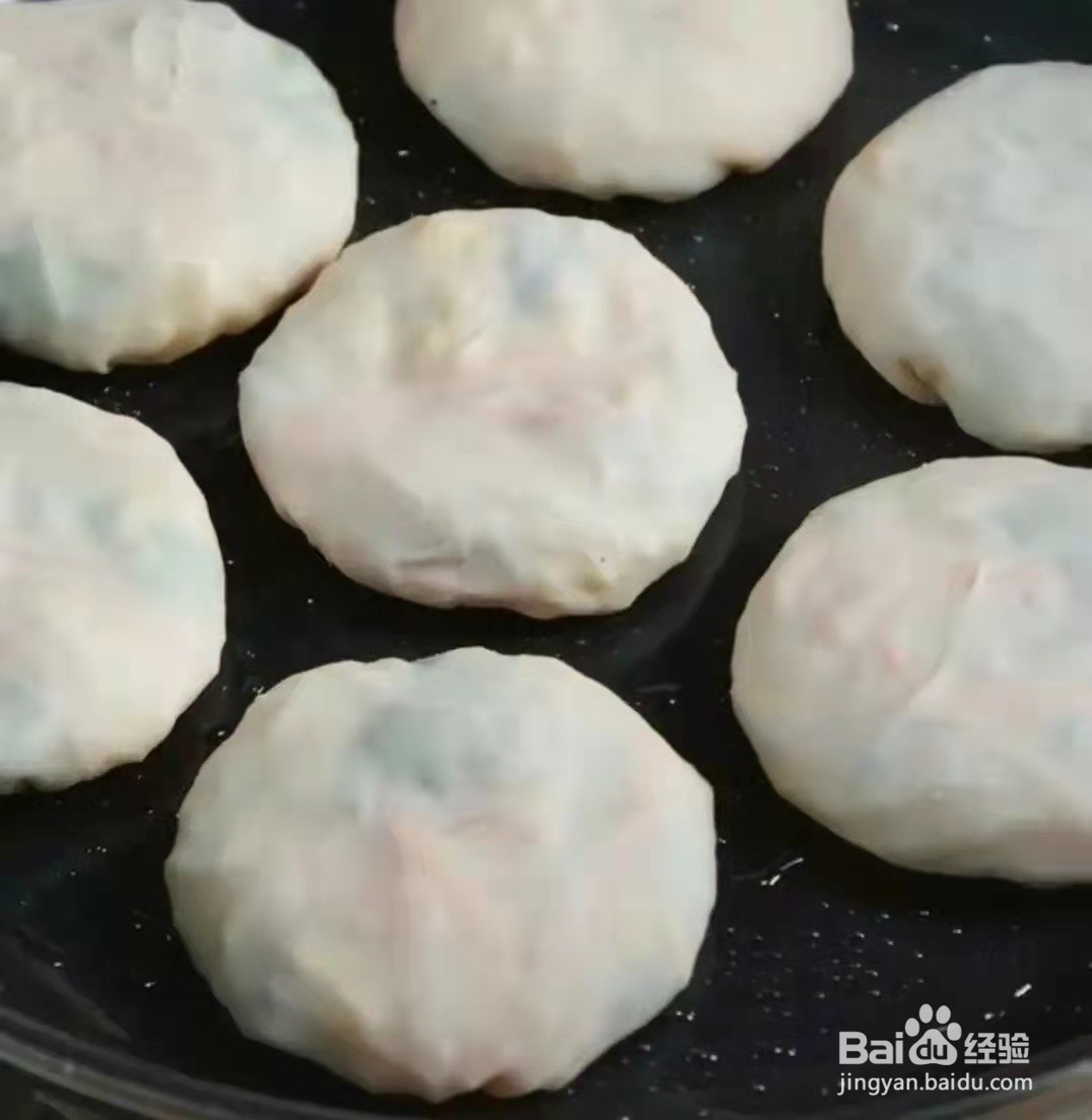 素三鲜煎包的详细做法