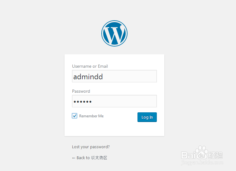 XAMPP+wordpress本地环境搭建