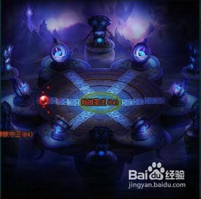 《神魔仙界》神族入侵看仙界如何运筹帷幄