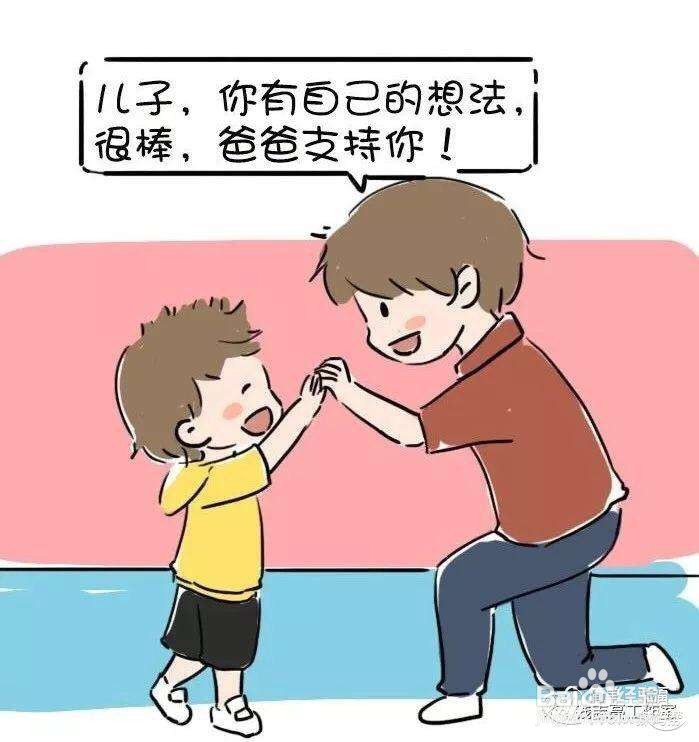 如何教育总是吵着要买东西的小孩？