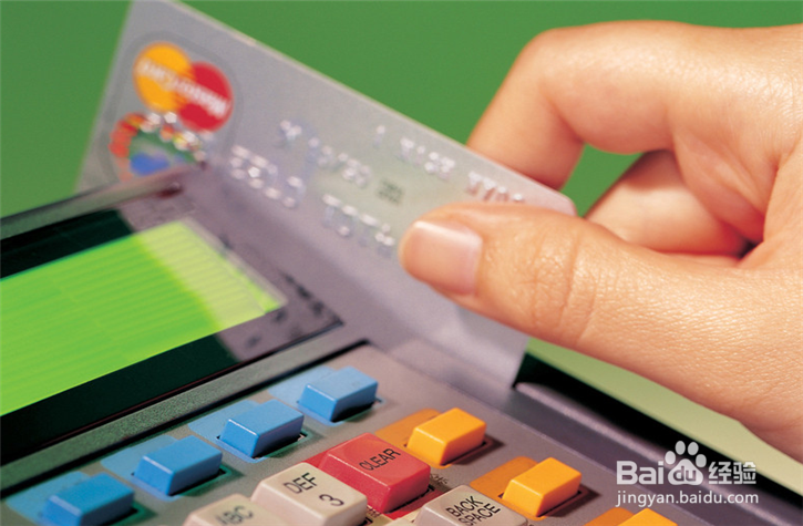 申请信用卡、信用卡使用的注意事项